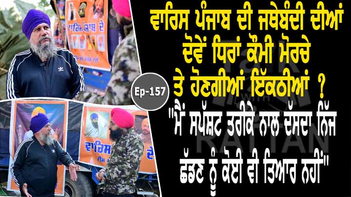 Talk with Palwinder Singh Talwara Talk with Palwinder Singh Talwara