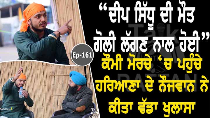 Talk with Dharminder Hooda Talk with Dharminder Hooda