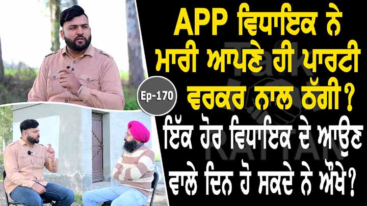 Talk with Jonny Kapoor